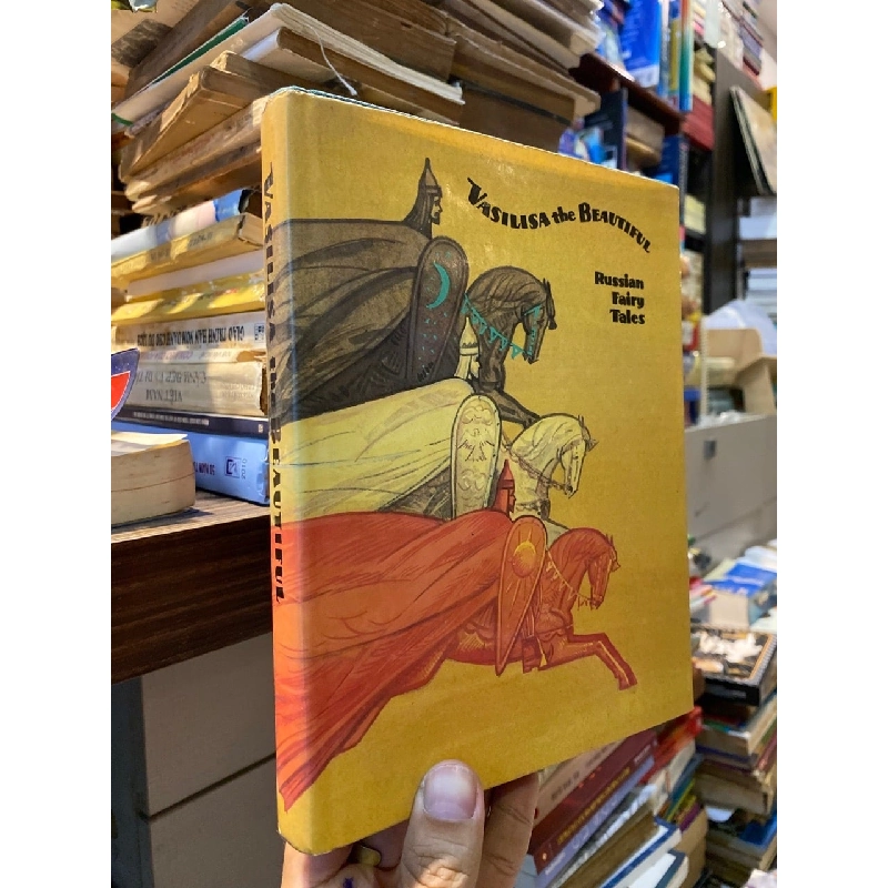 VASILISA THE BEAUTIFUL: RUSSIAN FAIRY TALES 362122