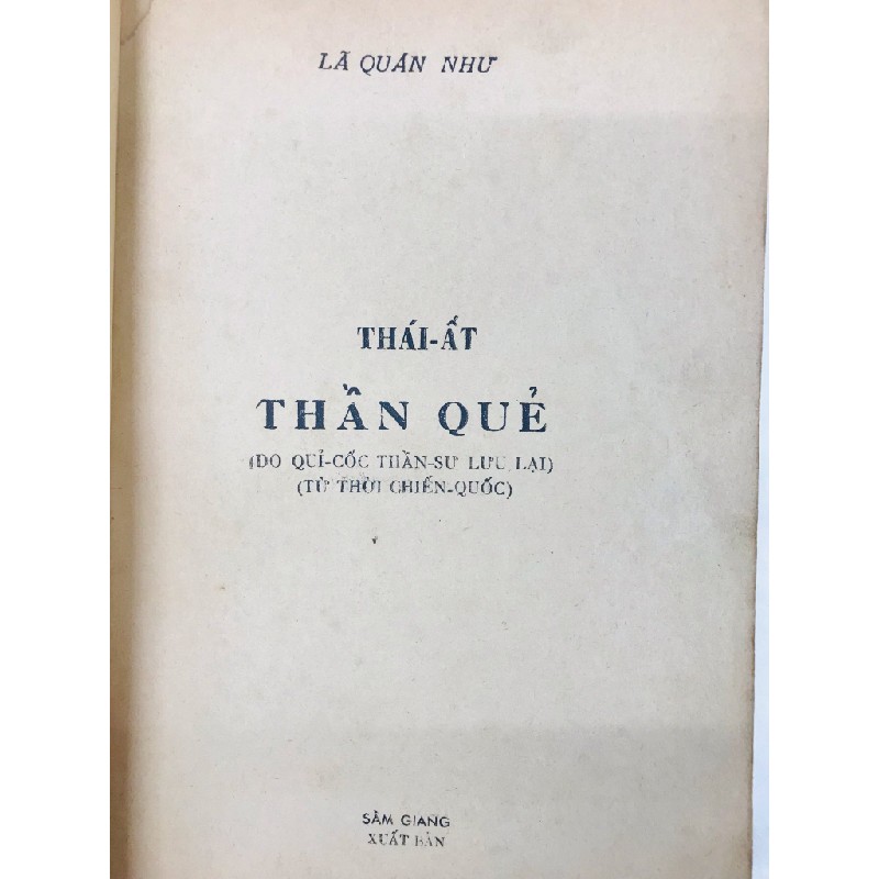 Thái Ất Thần Quẻ - Lã Quán Như 125711