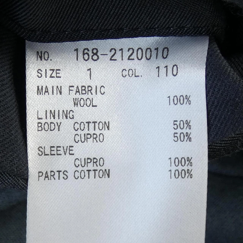 Jacket YLEVE - Hàng hiệu Authentic 824505