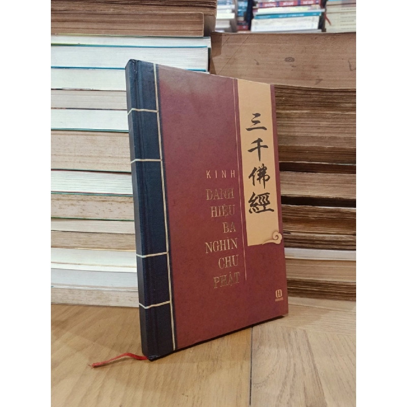 Kinh Danh Hiệu Ba Nghìn Chư Phật - Thích Thanh Minh 786893