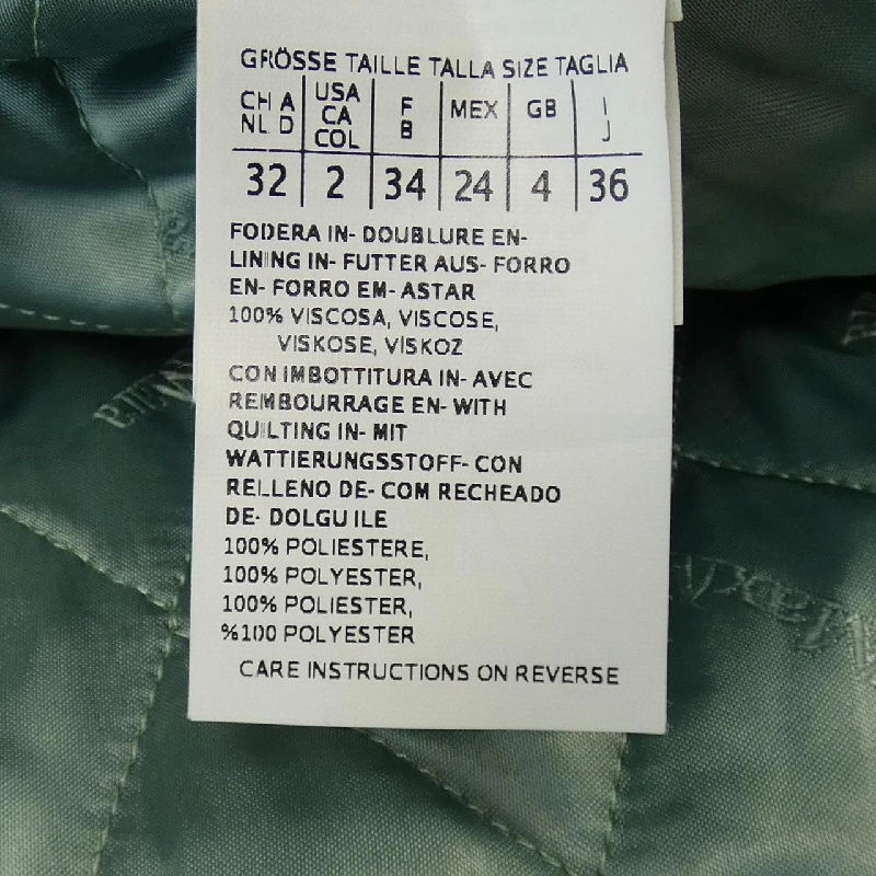 Áo khoác Max Mara 633471
