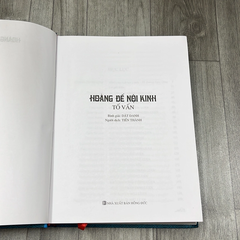 Hoàng đế nội kinh. 8a1 539060