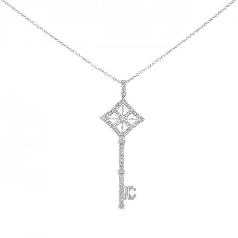 K18WG Khóa Dây Chuyền Kim Cương 0.30CT - Hàng hiệu Chính hãng 847234