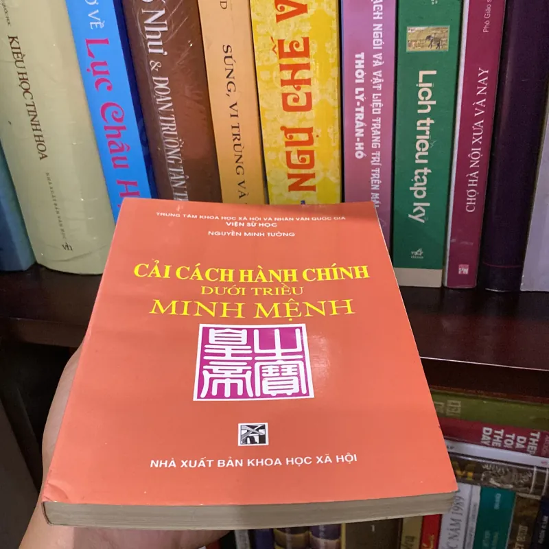 CẢI CÁCH HÀNH CHÍNH DƯỚI TRIỀU MINH MỆNH (1820-1840) 966429