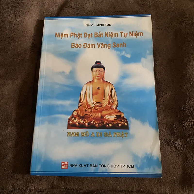 Niệm Phật đạt bất niệm tự niệm bảo đảm vãng sanh  601158