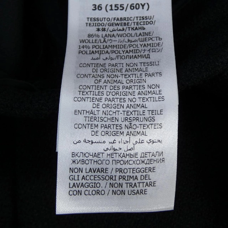 Gucci GUCCI 664412 ZAAK4 Quần - Hàng hiệu Chính hãng 821117