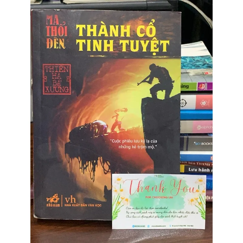 Thành công tinh tuyệt – Không rõ tác giả (NXB Thanh Niên) 560106