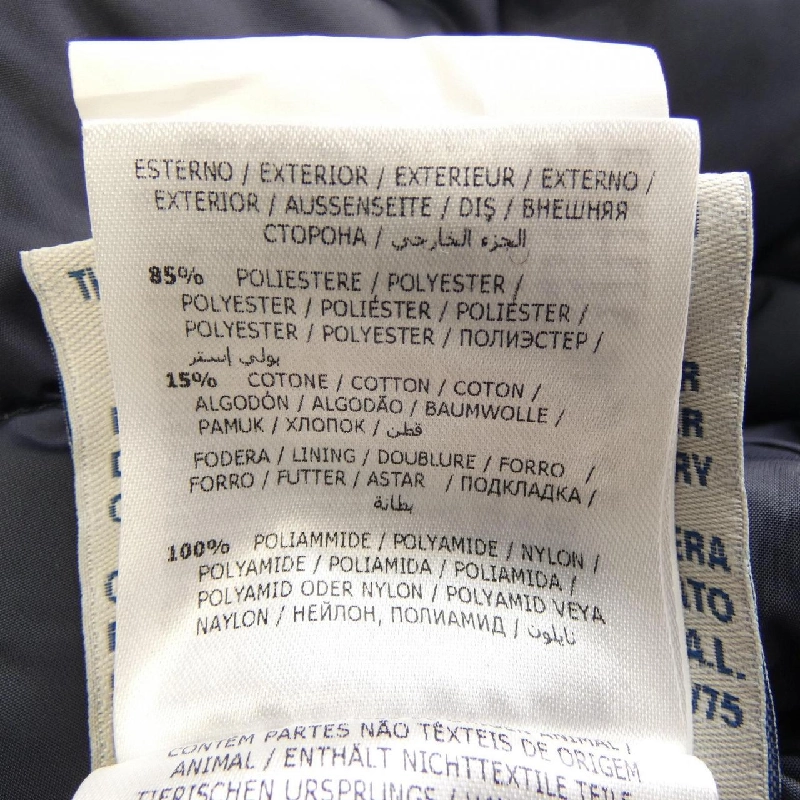 Áo khoác lông vũ MONCLER DIMITRA 632530