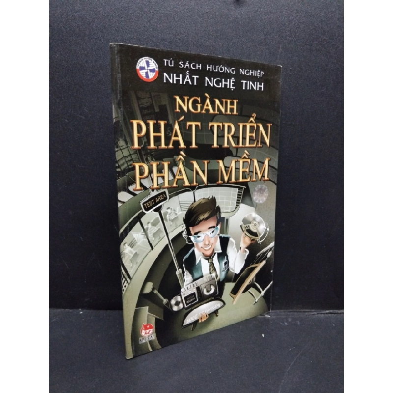 [Phiên Chợ Sách Cũ] Ngành phát triển phần mềm 2005 2303 421360