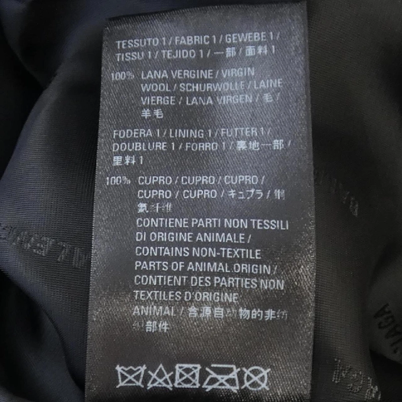 Áo khoác BALENCIAGA - Hàng hiệu Authentic 896424