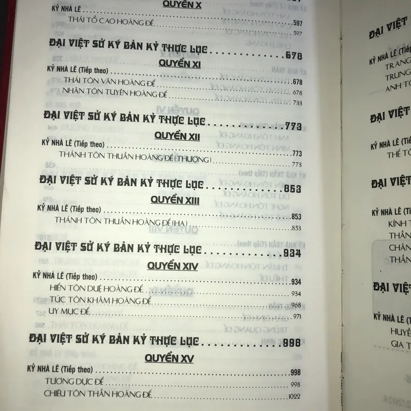 Đại Việt Sử Ký Toàn Thư 570497