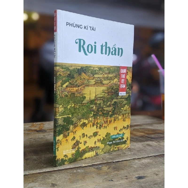 Roi thần  - Phùng Kí Tài 201561