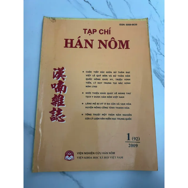 Tạp chí Hán Nôm - Số 1(92) năm 2009 700427