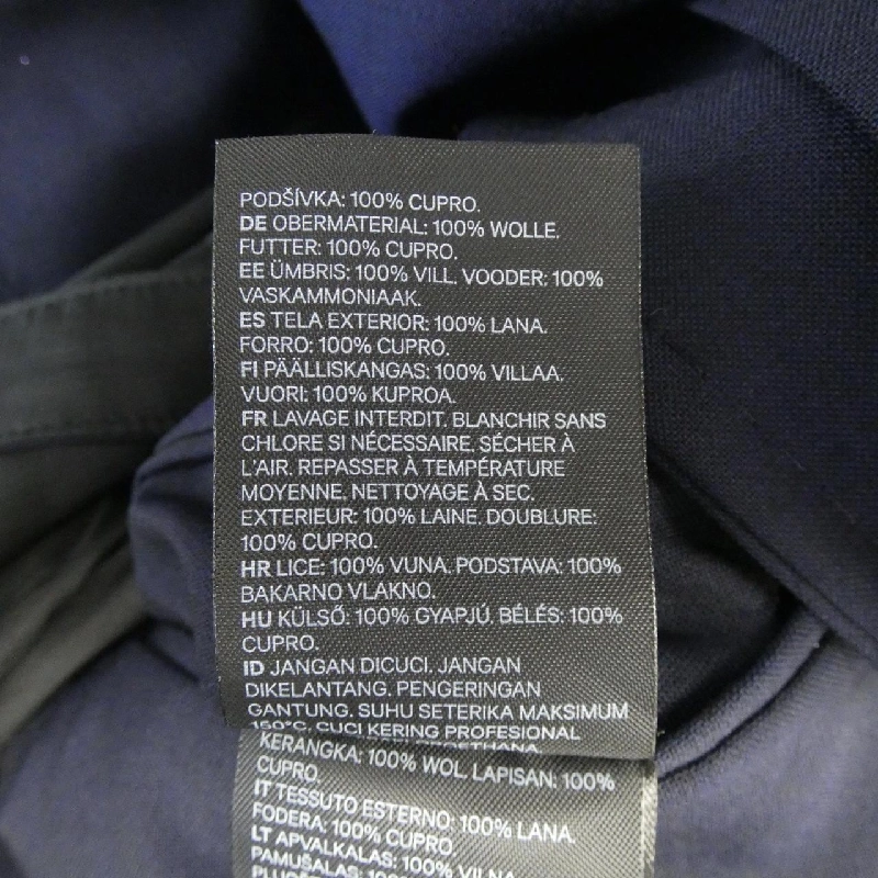 Áo khoác H&M - Hàng hiệu Authentic 885162