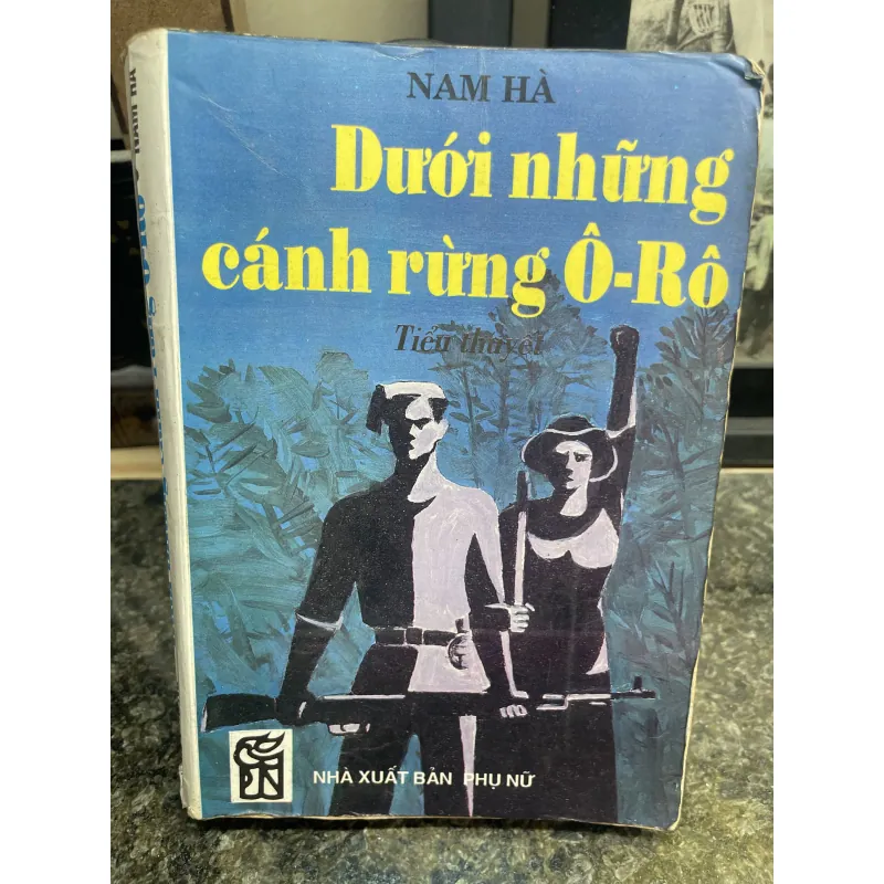 Dưới những cánh rừng Ô-rô Nam Hà xb1995 758416