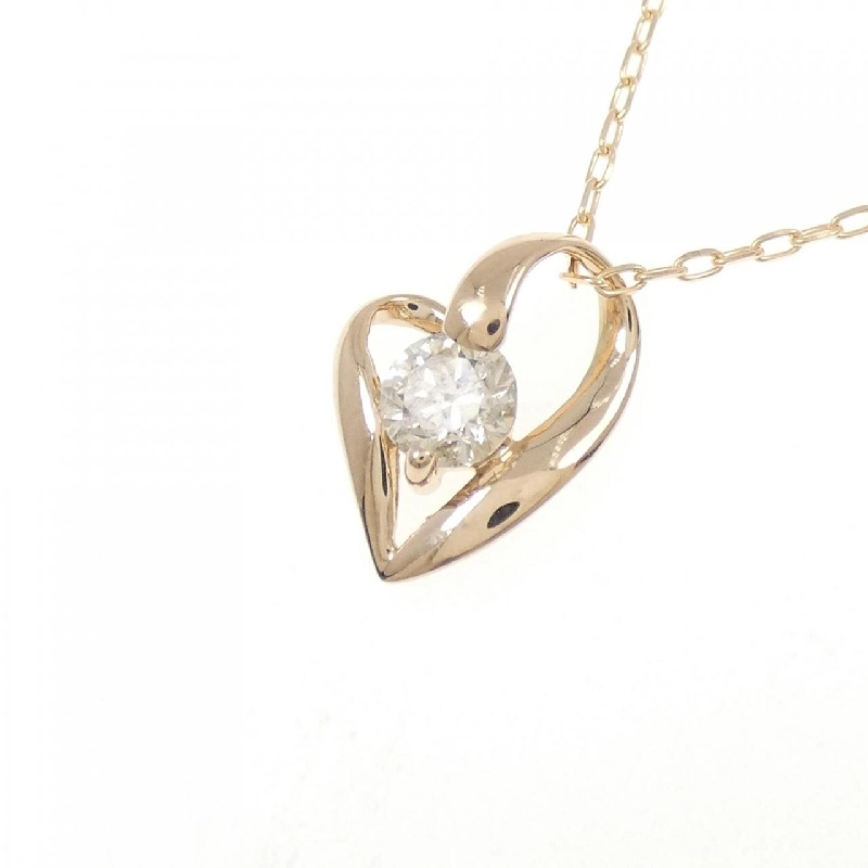 K18PG Dây chuyền trái tim kim cương 0.30CT - Hàng hiệu chính hãng 859090