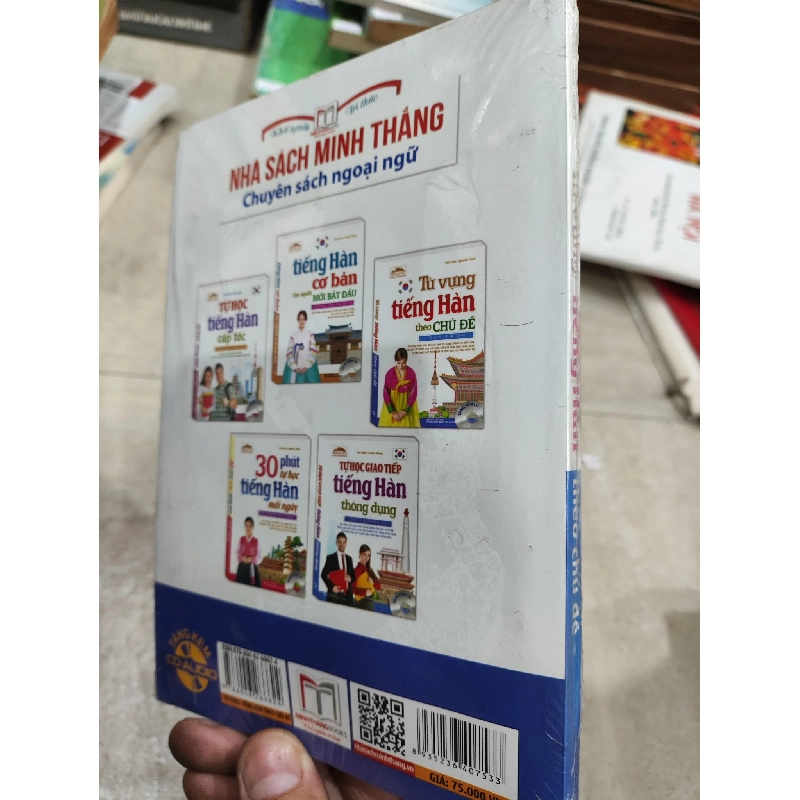 Từ vựng tiếng Hàn theo chủ đề - Trang Nhung 526075