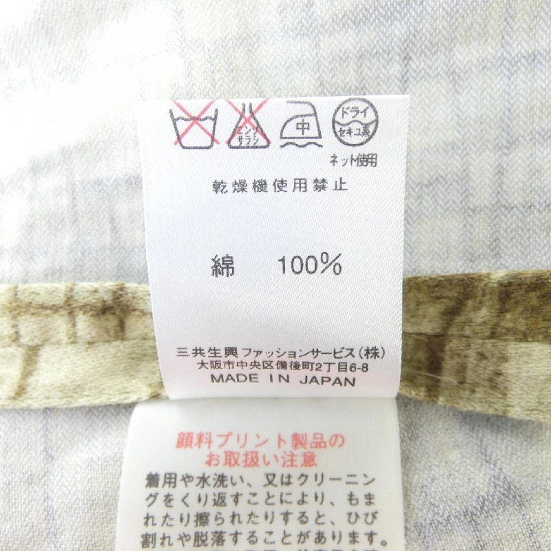 【Mã giảm giá】Thời trang Leonar LEONARD FASHION Áo khoác 640975