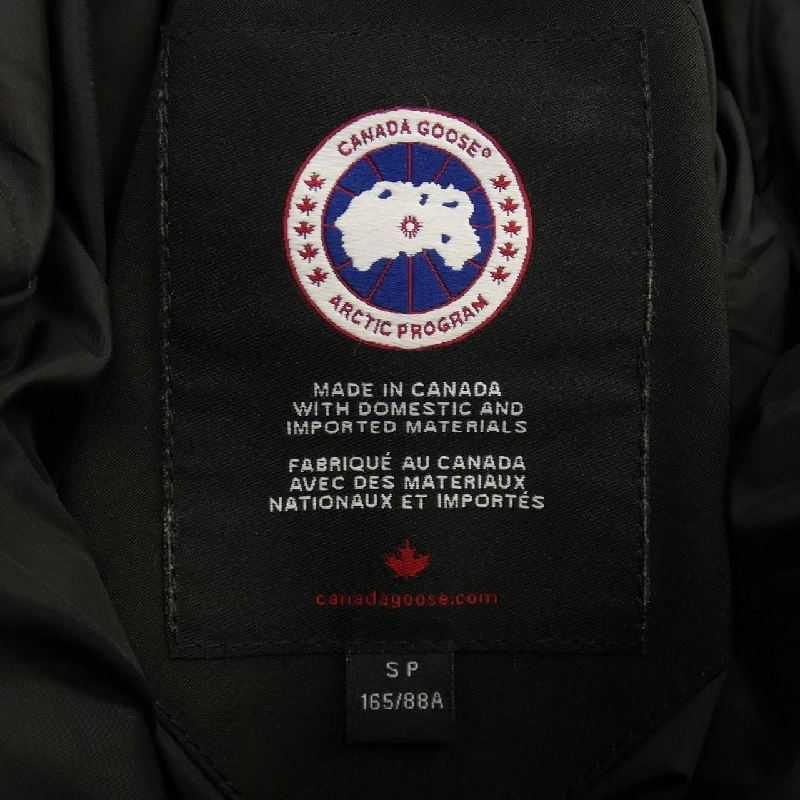 【Khuyến mãi】Áo khoác lông Canada Goose 642307