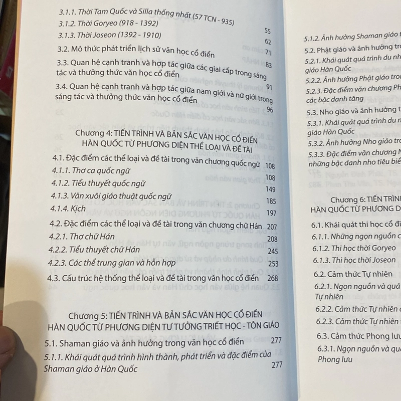 VĂN HỌC CỔ ĐIỂN HÀN QUỐC - TIẾN TRÌNH VÀ BẢN SẮC 515185