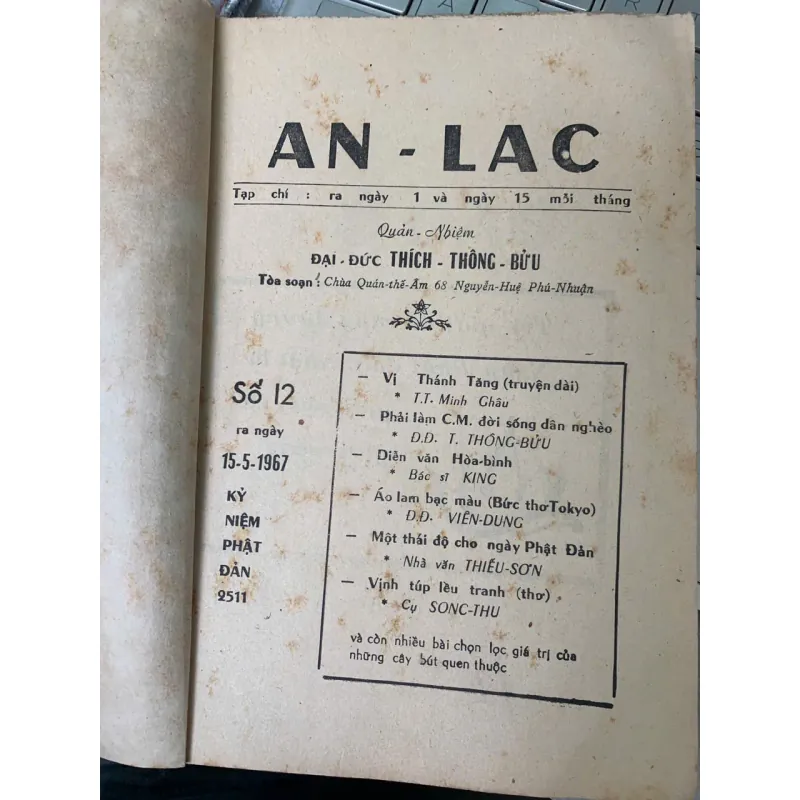 AN LẠC - NHIỀU TÁC GIẢ 778848