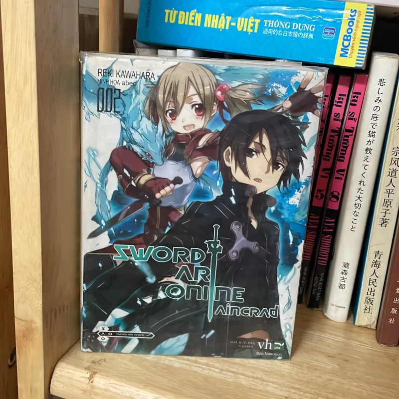 Sword art Online 2 975108