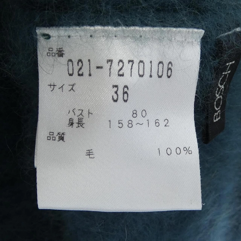 B ability B ability áo len 631931