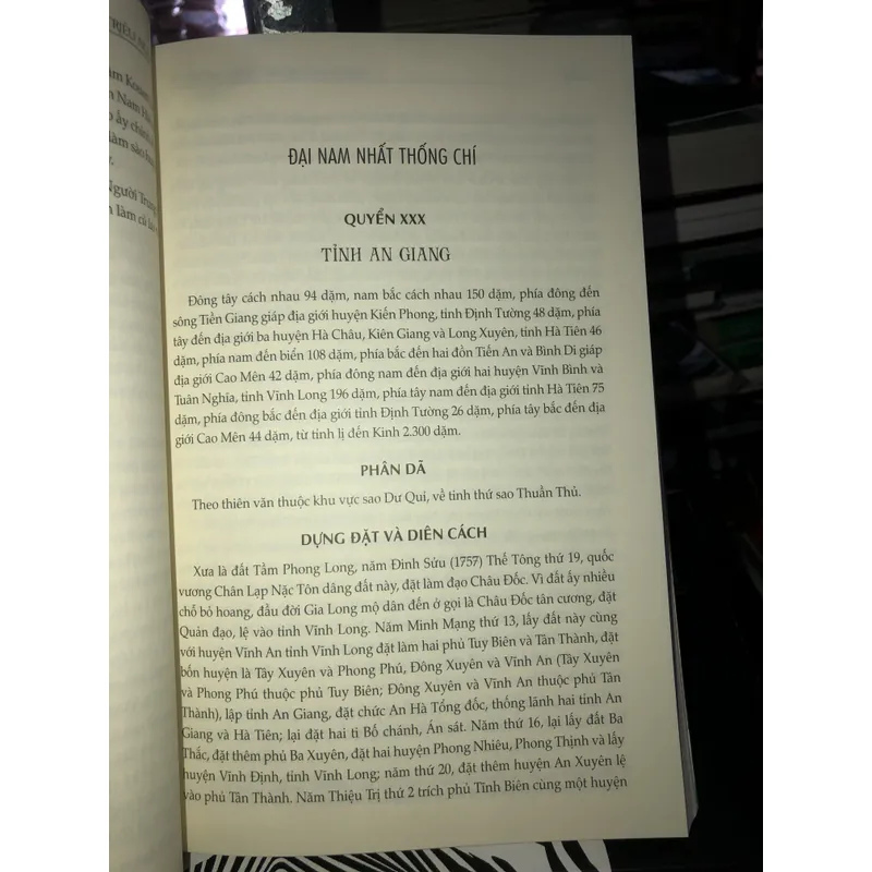 Đại Nam nhất thống chí tập 5- Quốc sử quán Triều Nguyễn viện sử học 736135