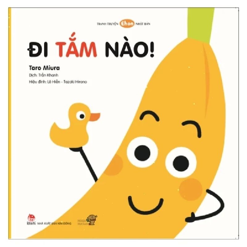 Tranh Truyện Ehon - Học Kỹ Năng Sống - Đi Tắm Nào (Từ 0 - 3 Tuổi) - Taro Miura (Mới 100%) Truyện thiếu nhi, NXB Kim Đồng - SÁCH ĐẠI HỌC 486348