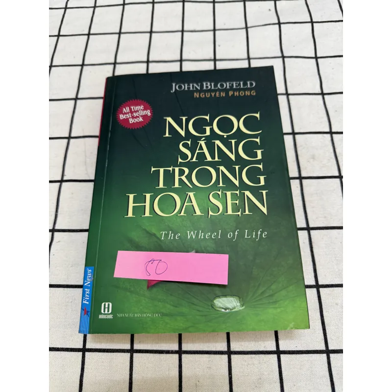 Ngọc sáng trong hoa sen 597344