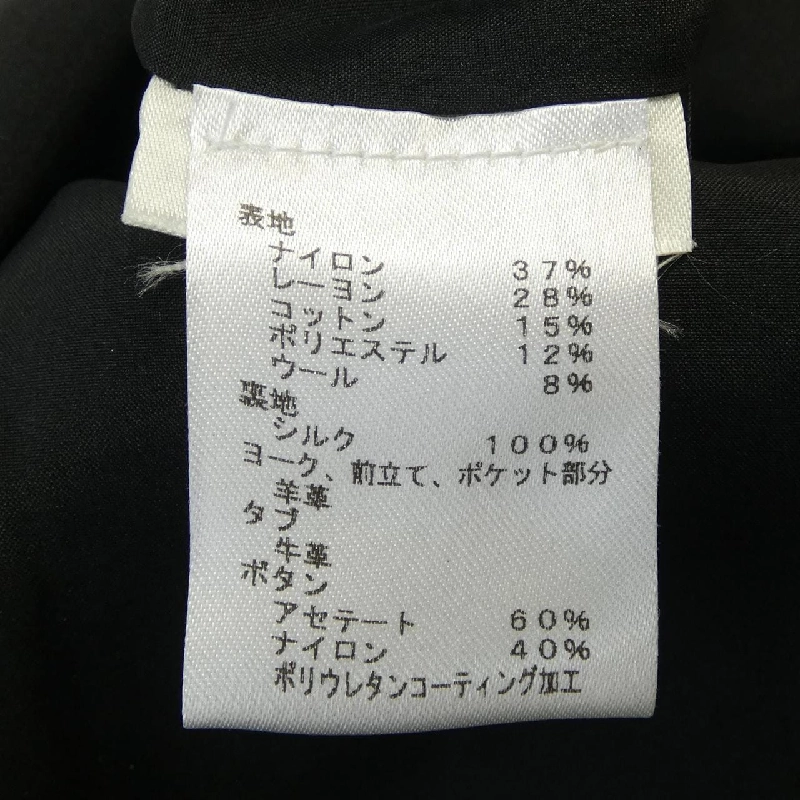 【Mã giảm giá】Đầm LOUIS VUITTON 651995