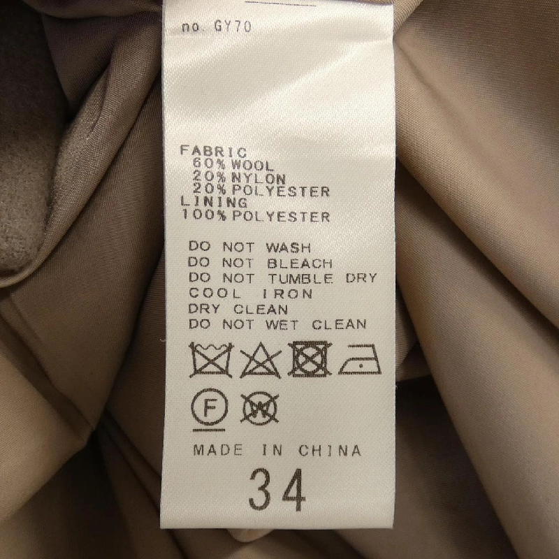 SPICK & SPAN Áo khoác 633669