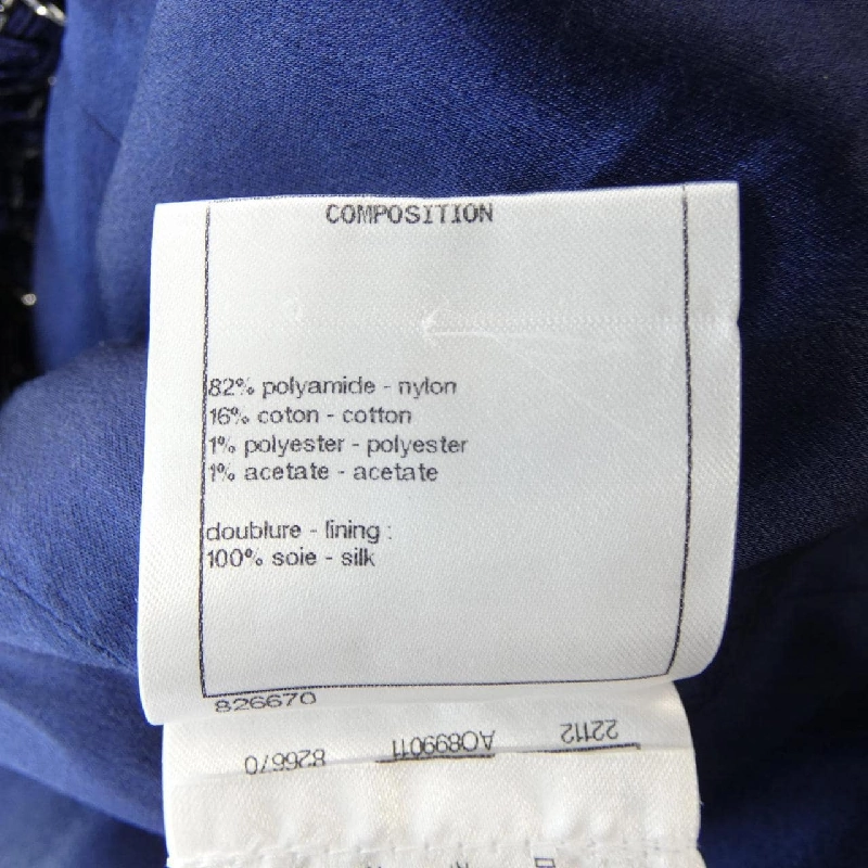 Áo khoác CHANEL 634278