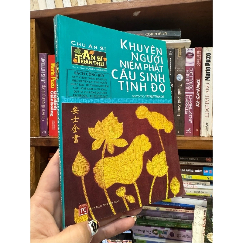 An Sĩ Toàn Thư (tập 5) Khuyên Người Niệm Phật Cầu Sinh Tịnh Độ - Chu An Sĩ 319740