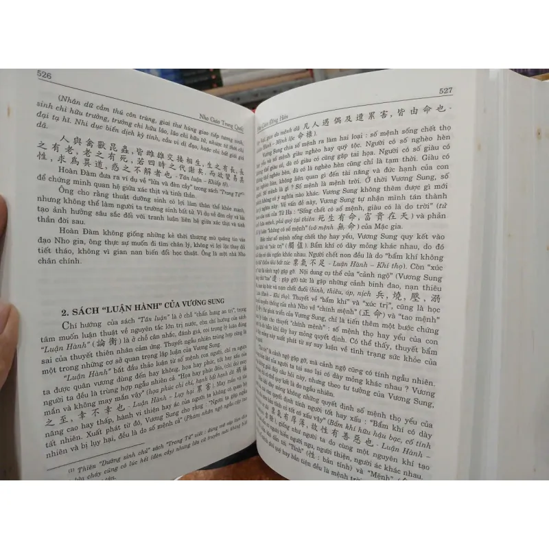 NHO GIÁO TRUNG QUỐC (BÌA CỨNG) - NGUYỄN TÔN NHAN 1025227