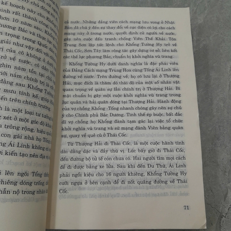 TỐNG Á LINH NỮ HOÀNG KHÔNG VƯƠNG MIỆN - DƯƠNG GIẢ THANH 463501