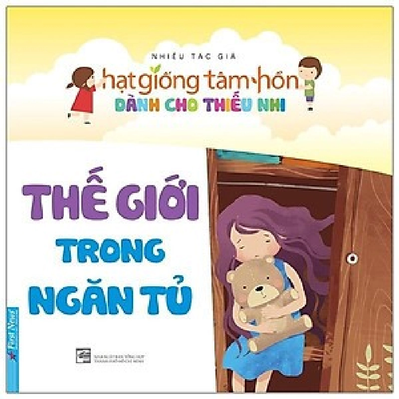 Truyện Thiếu Nhi HGTH - Thế Giới Trong Ngăn Tủ 2020 - First News tổng hợp New 100% HCM.PO 344207