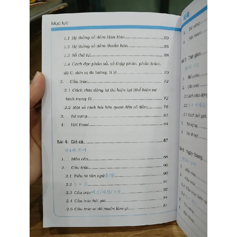 Tự học tiếng Hàn dành cho người mới bắt đầu – Chủ biên: Tuyết Mai (MCBooks) 560782