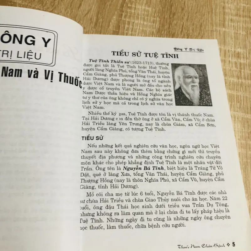 CÂY THUỐC NAM VỊ THUỐC THÔNG DỤNG 1017603