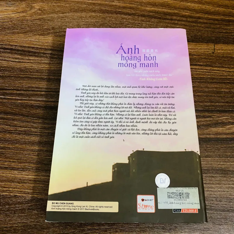 Ánh hoàng hôn mỏng manh -  Tình Không Lam Hề#HATRA 975743