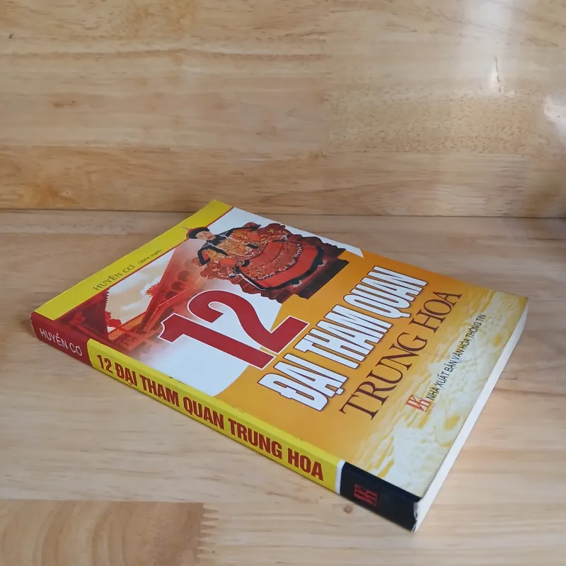 12 Đại Tham Quan Trung Hoa - Huyền Cơ 18459