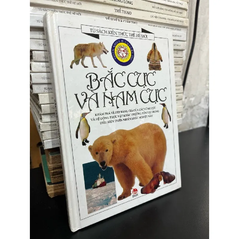 Tủ sách kiến thức thế hệ mới 607360