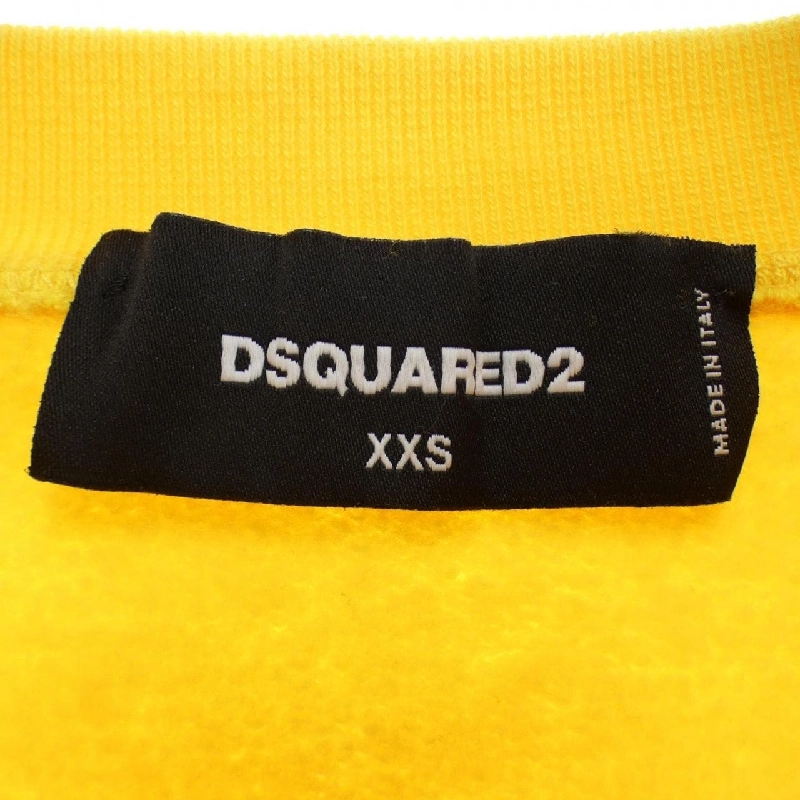 【Mã giảm giá】ディースクエアード DSQUARED2 Áo khoác nỉ 645378
