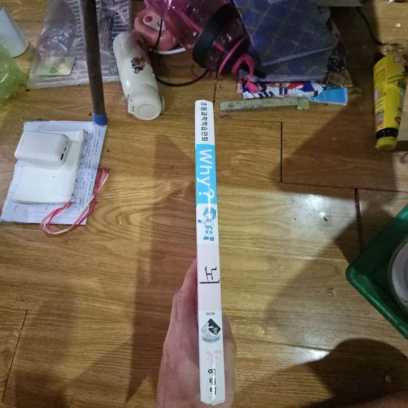 Sách truyện tranh tiếng Hàn Why? như hình (bìa cứng) 690109