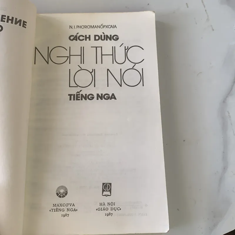 Cách dùng nghi thưdc và lời nói Nga, N. I. PHOROMANỐPXCAIA 708753