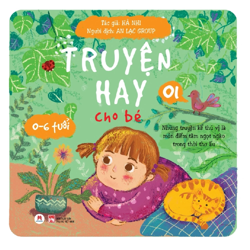 Truyện Hay Cho Bé 0-6 Tuổi - Tập 1 - Hà Nhi (Mới 100%) Truyện thiếu nhi, Huy Hoàng - SÁCH ĐẠI HỌC 488095