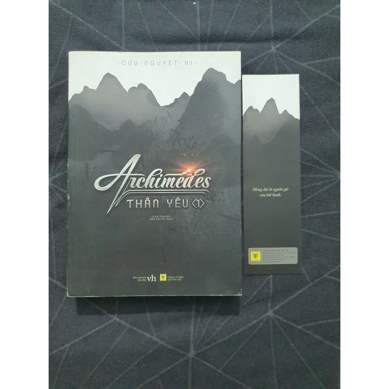 "Archimes thân yêu" (tập 1) - Cửu Nguyệt Hi 538945