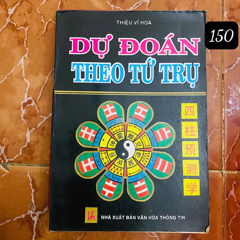 Dự Đoán Theo Tứ Trụ - Thiệu Vĩ Hoa#HATRA 697395