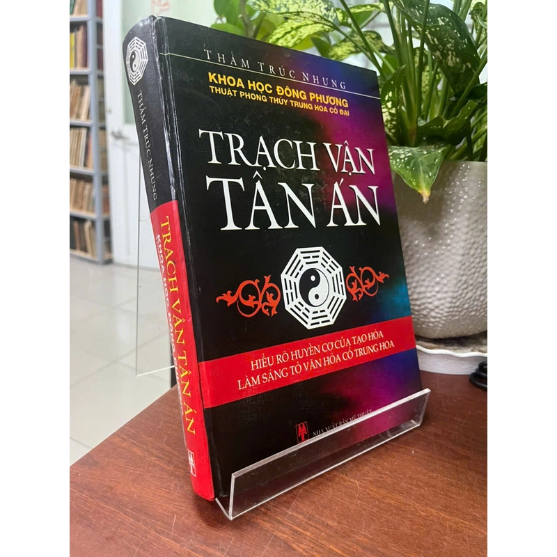 TRẠCH VẬN TÂN ÁN 543535