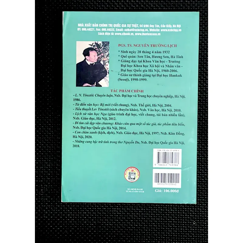 H.C. ANDERSEN VÀ SỨC LAN TỎA TRONG VĂN HỌC - NGHỆ THUẬT VIỆT NAM 1031740